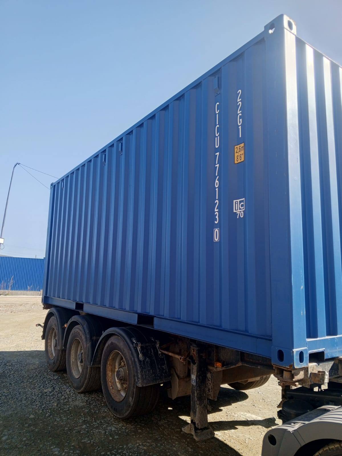 Морской контейнер CICU7761230